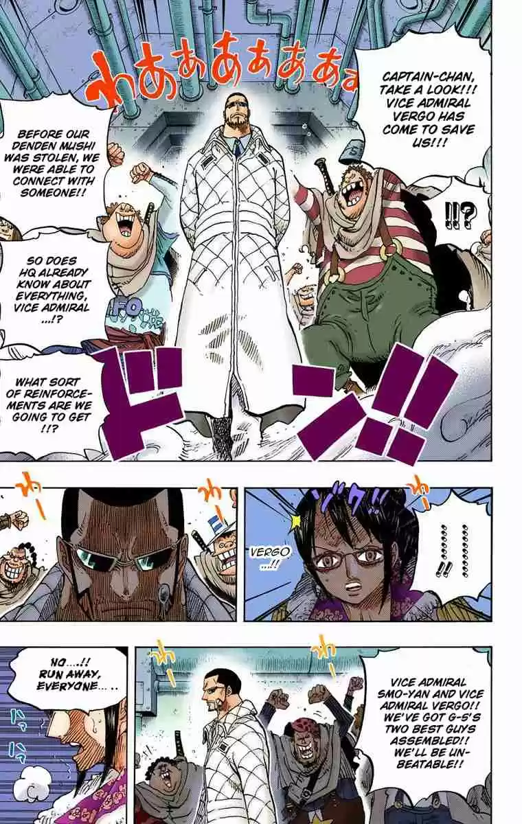 One Piece Digital Colored Comics Vol. 69 Ch. 680