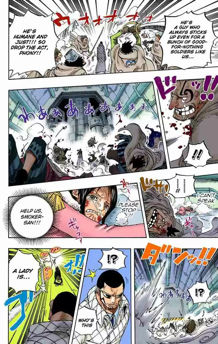 One Piece Digital Colored Comics Vol. 69 Ch. 680