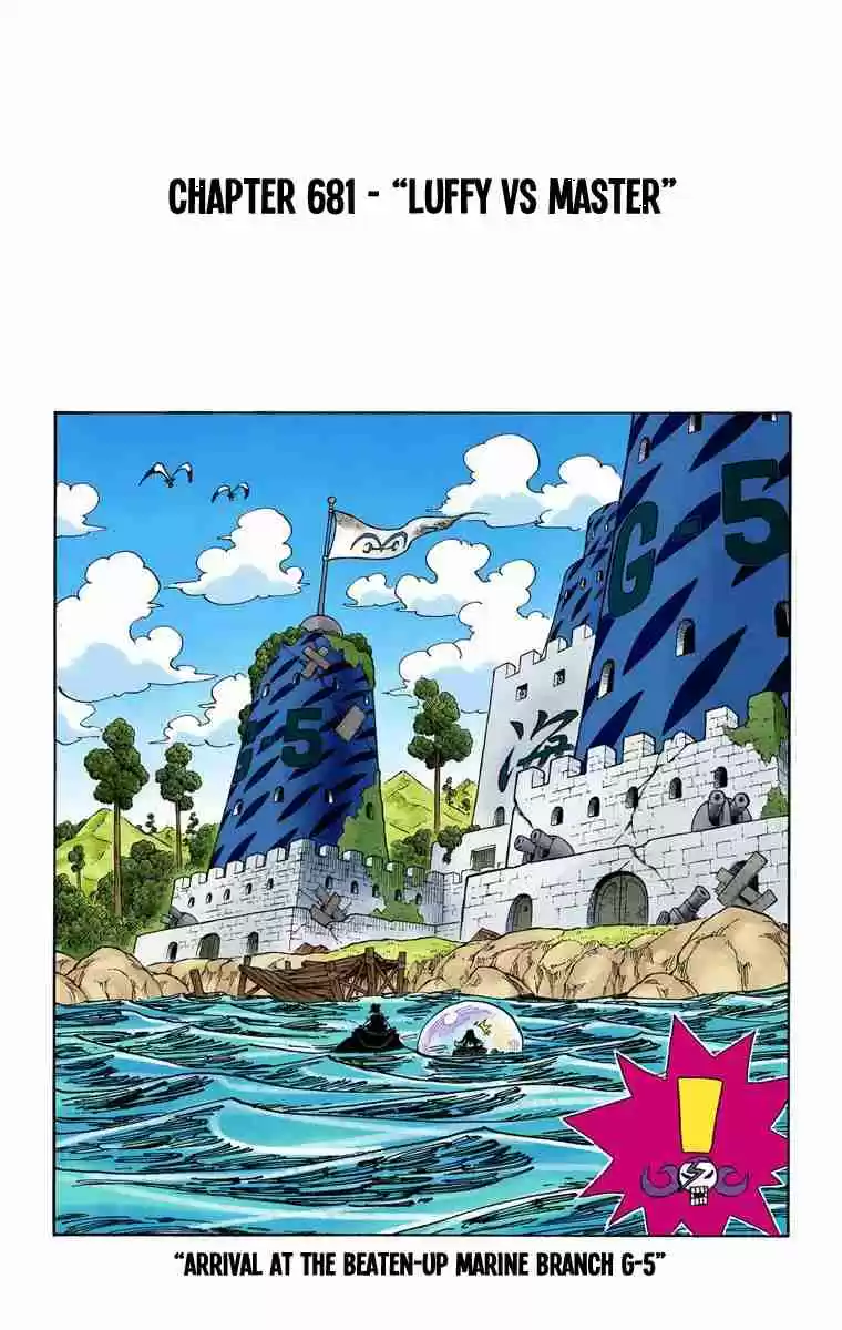 One Piece Digital Colored Comics Vol. 69 Ch. 681