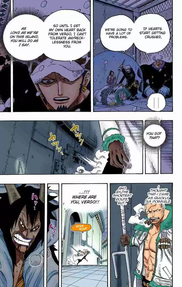 One Piece Digital Colored Comics Vol. 69 Ch. 681