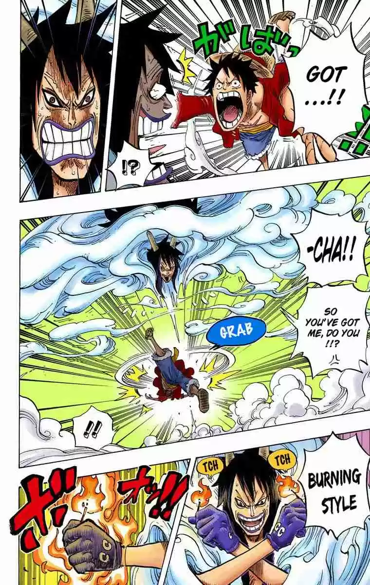One Piece Digital Colored Comics Vol. 69 Ch. 681