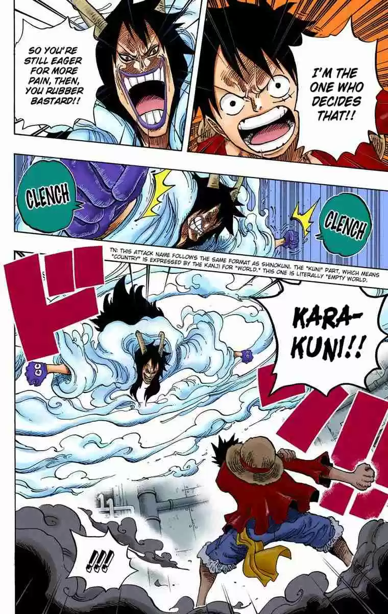 One Piece Digital Colored Comics Vol. 69 Ch. 681