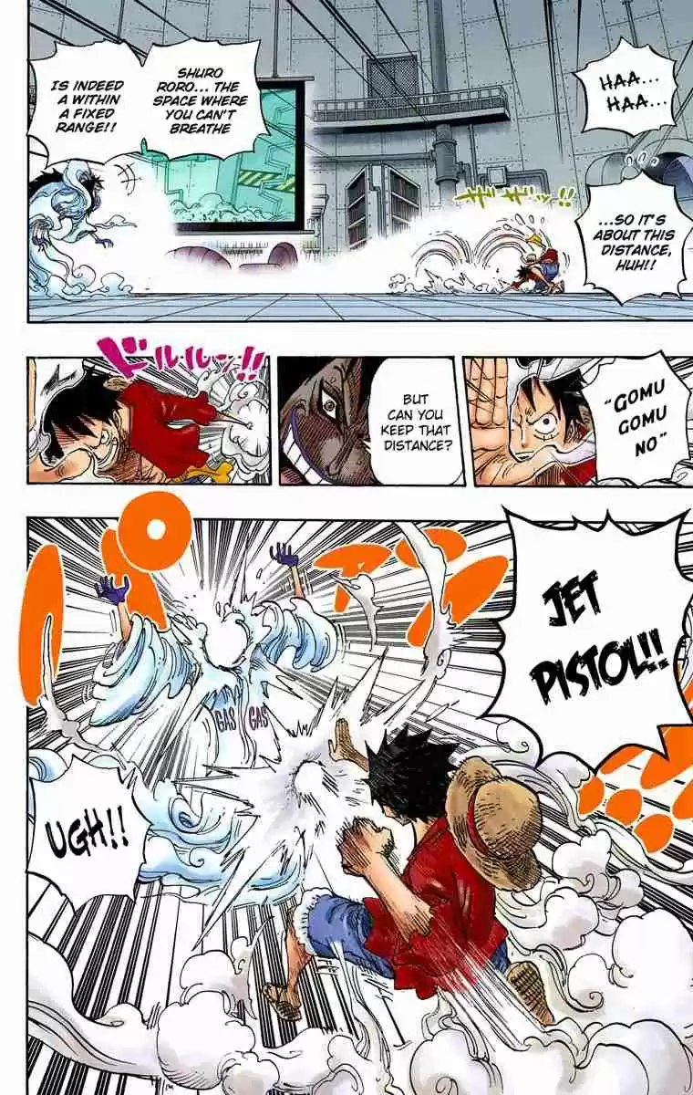 One Piece Digital Colored Comics Vol. 69 Ch. 681