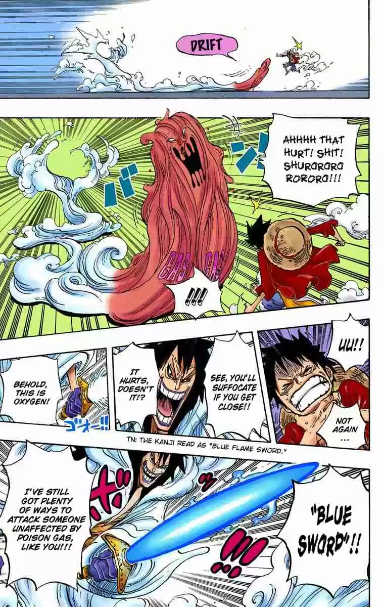 One Piece Digital Colored Comics Vol. 69 Ch. 681
