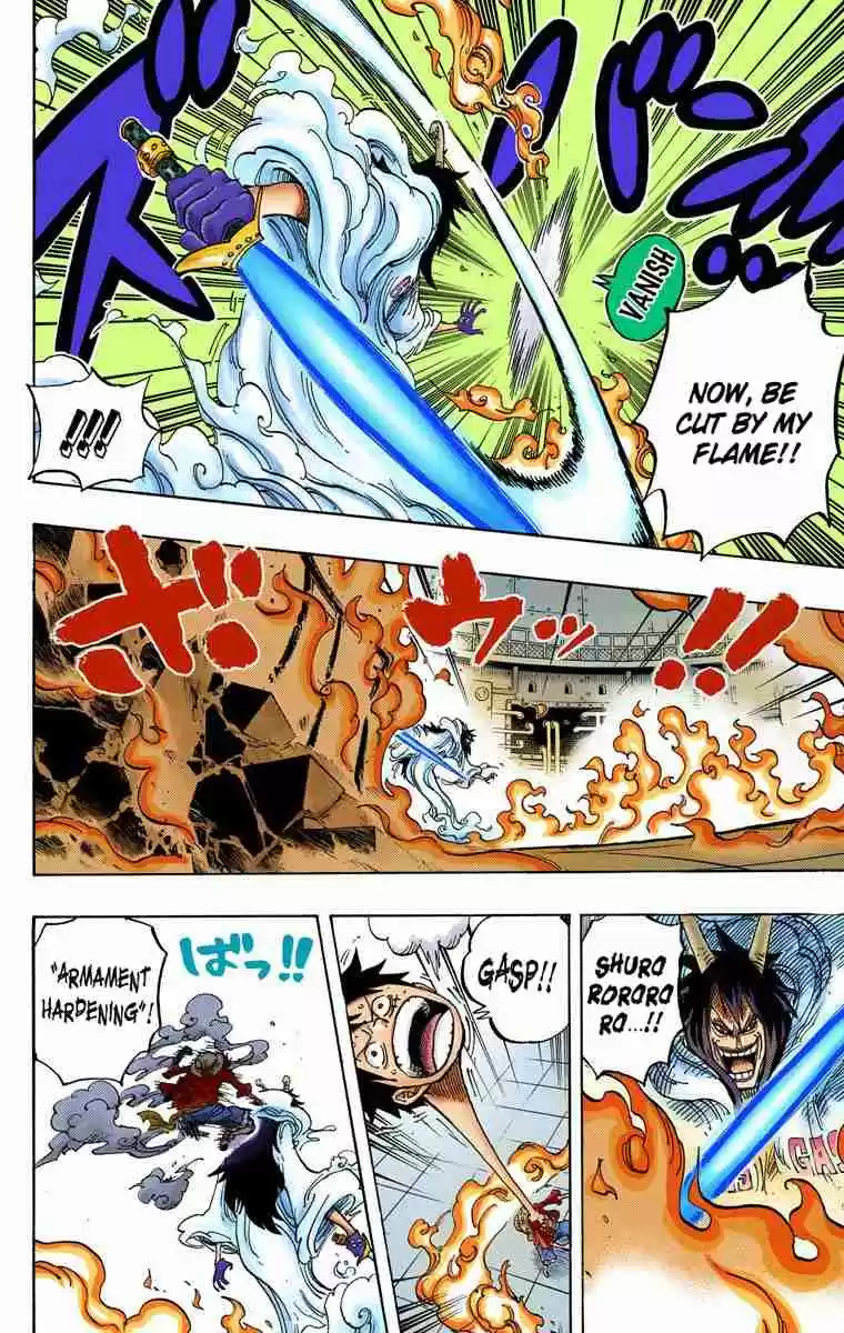 One Piece Digital Colored Comics Vol. 69 Ch. 681