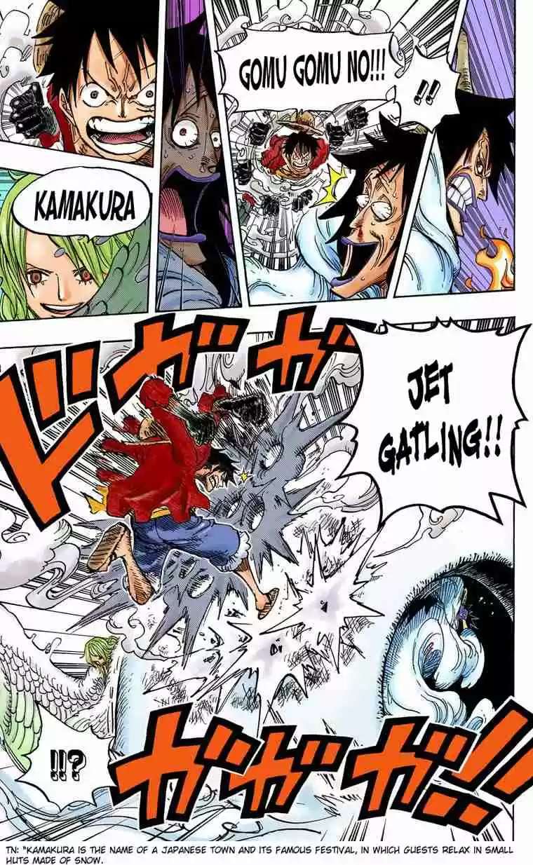 One Piece Digital Colored Comics Vol. 69 Ch. 681