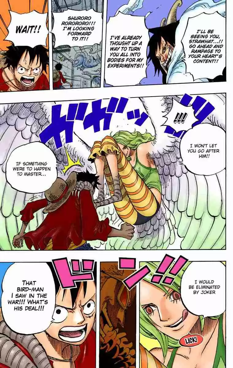 One Piece Digital Colored Comics Vol. 69 Ch. 681