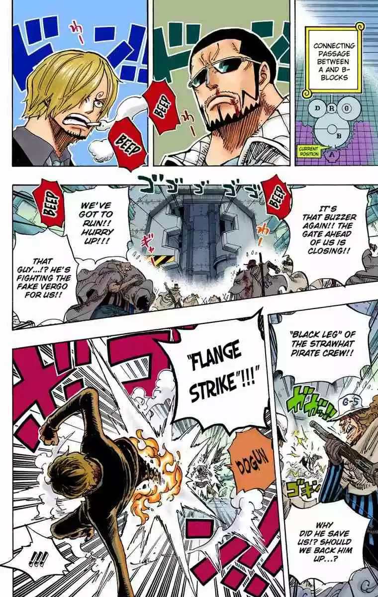 One Piece Digital Colored Comics Vol. 69 Ch. 681