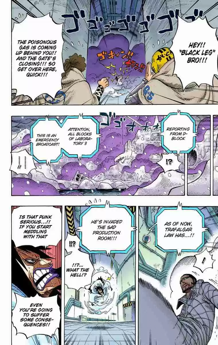 One Piece Digital Colored Comics Vol. 69 Ch. 681