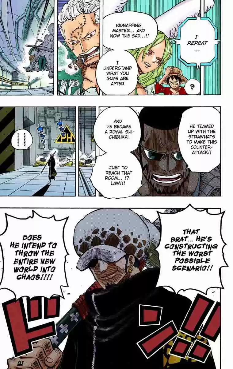 One Piece Digital Colored Comics Vol. 69 Ch. 681