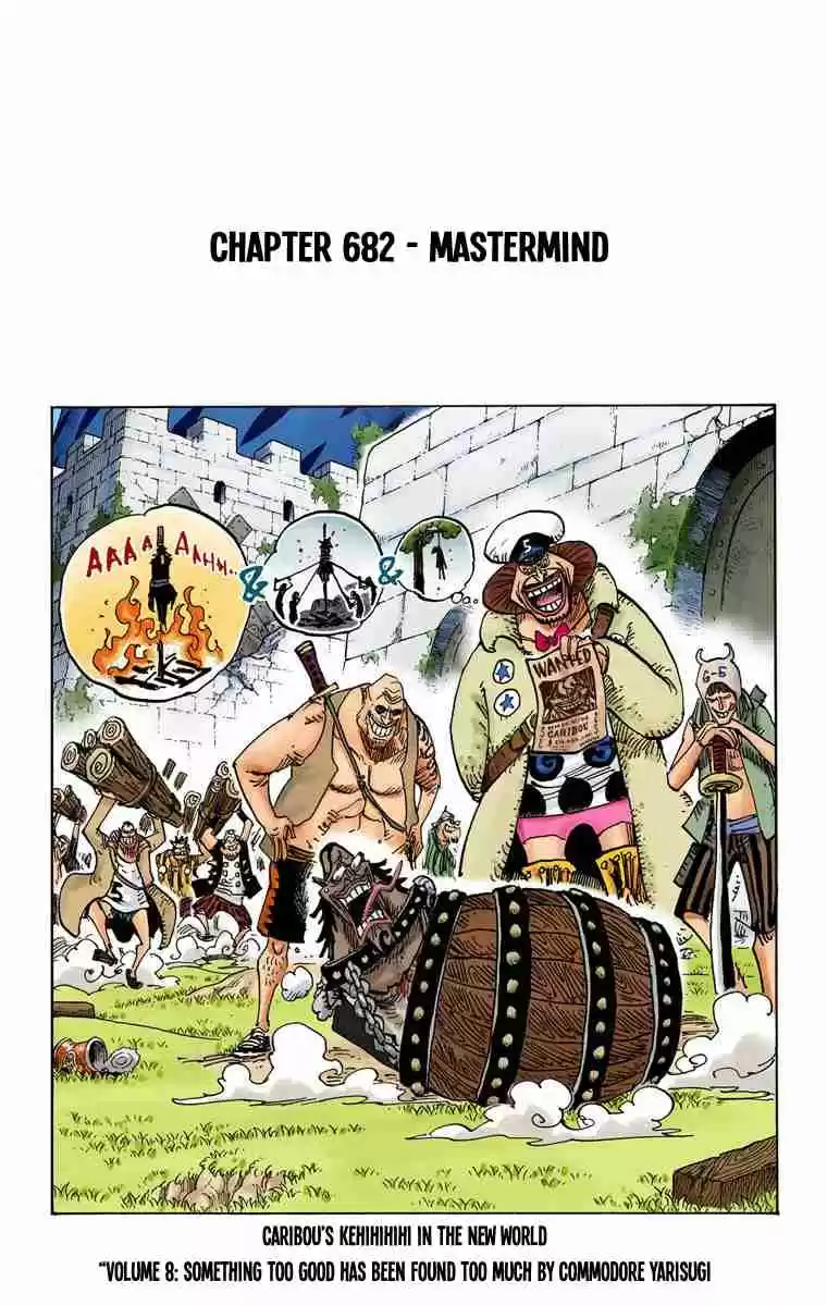 One Piece Digital Colored Comics Vol. 69 Ch. 682