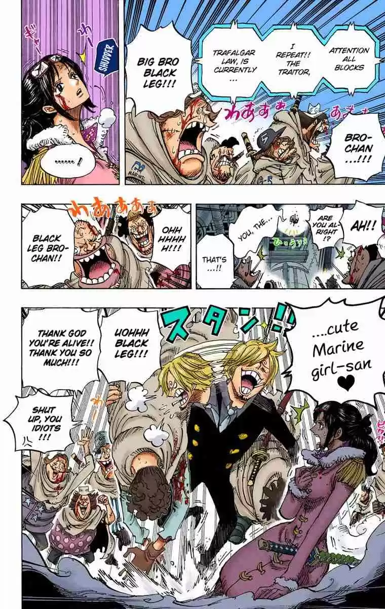 One Piece Digital Colored Comics Vol. 69 Ch. 682