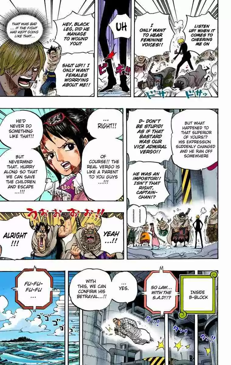 One Piece Digital Colored Comics Vol. 69 Ch. 682
