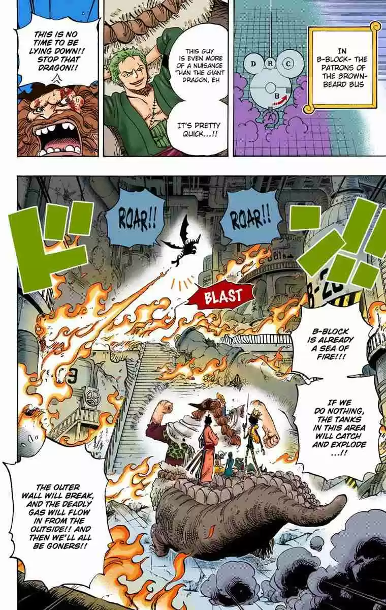 One Piece Digital Colored Comics Vol. 69 Ch. 682