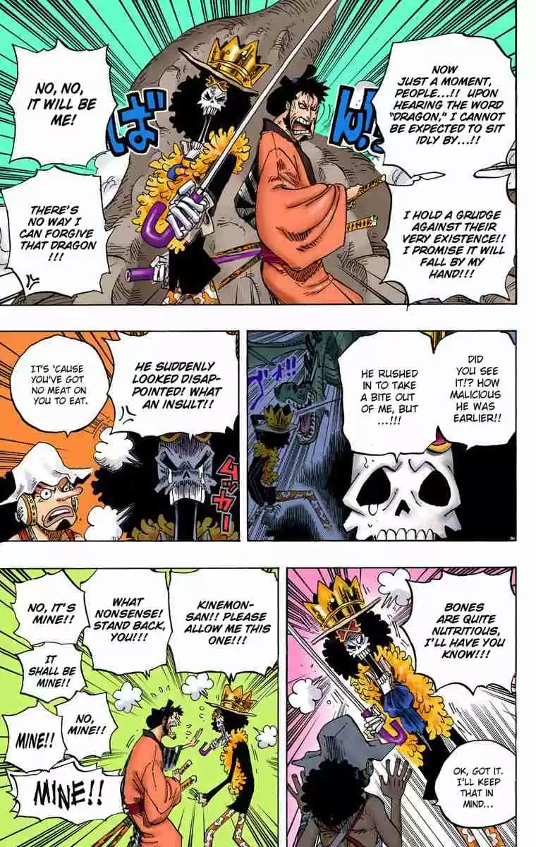 One Piece Digital Colored Comics Vol. 69 Ch. 682