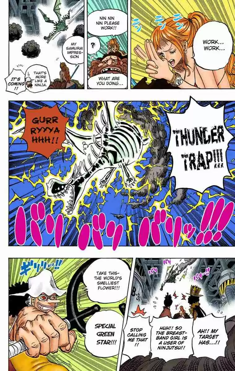 One Piece Digital Colored Comics Vol. 69 Ch. 682