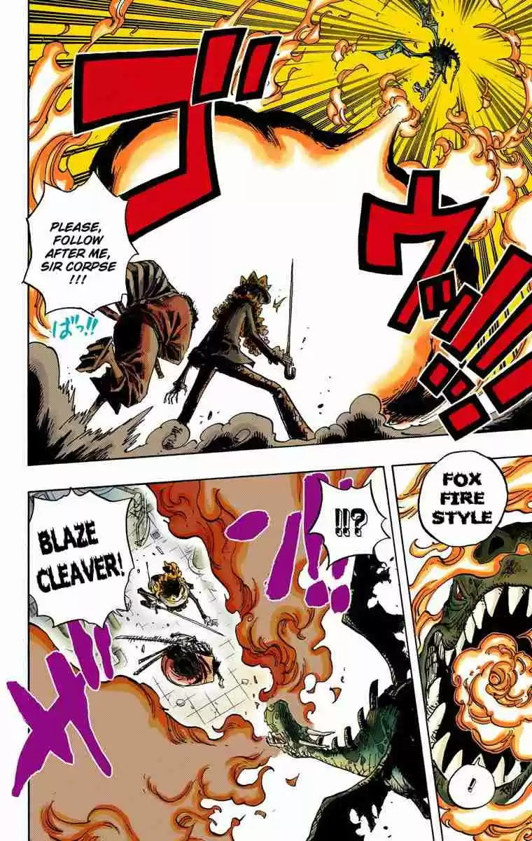 One Piece Digital Colored Comics Vol. 69 Ch. 682