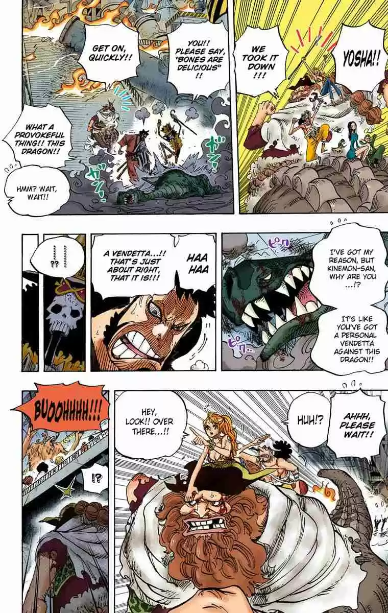 One Piece Digital Colored Comics Vol. 69 Ch. 682