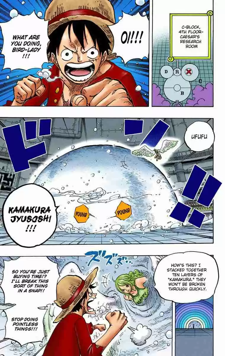 One Piece Digital Colored Comics Vol. 69 Ch. 683