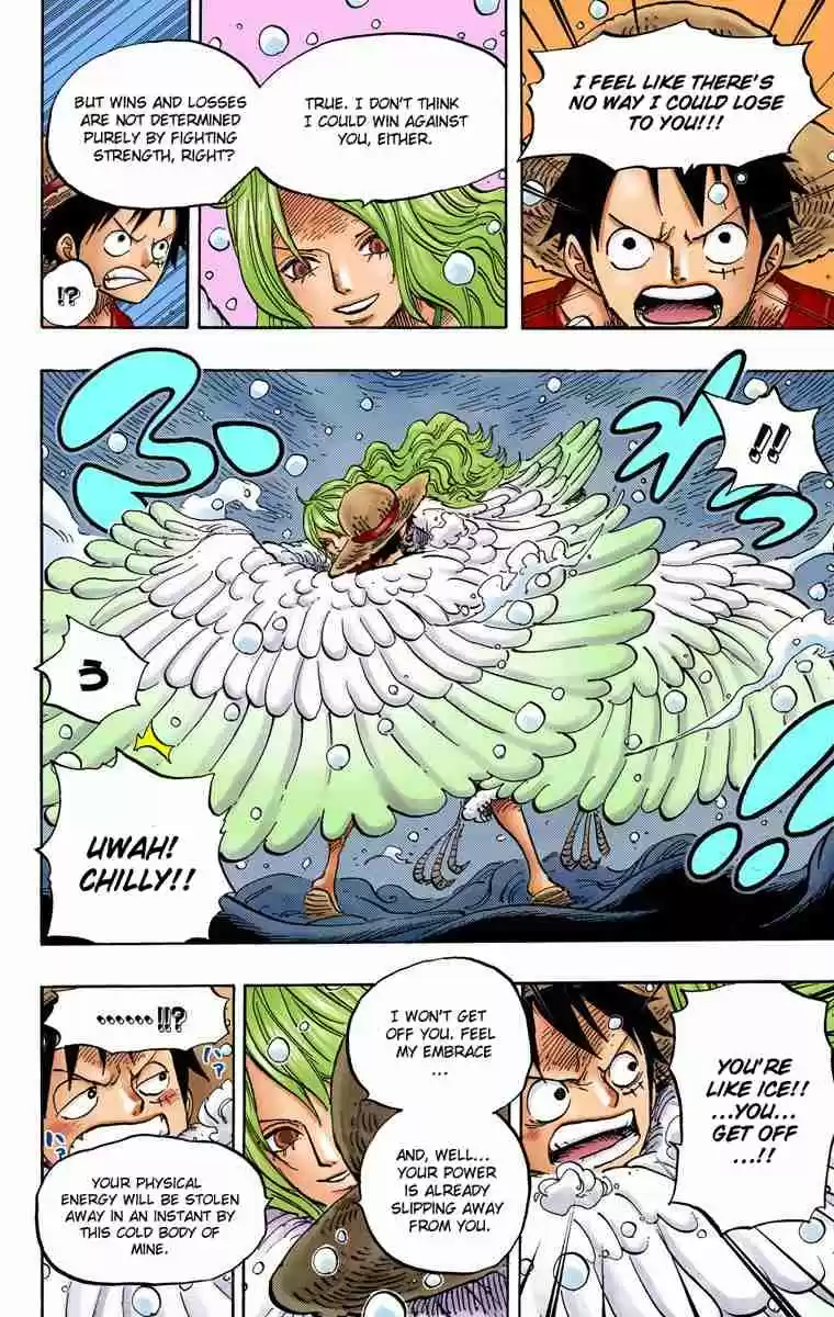 One Piece Digital Colored Comics Vol. 69 Ch. 683