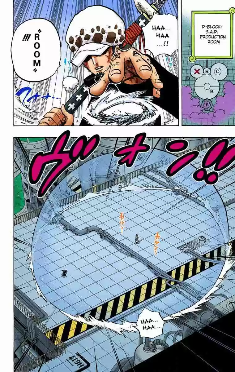 One Piece Digital Colored Comics Vol. 69 Ch. 683