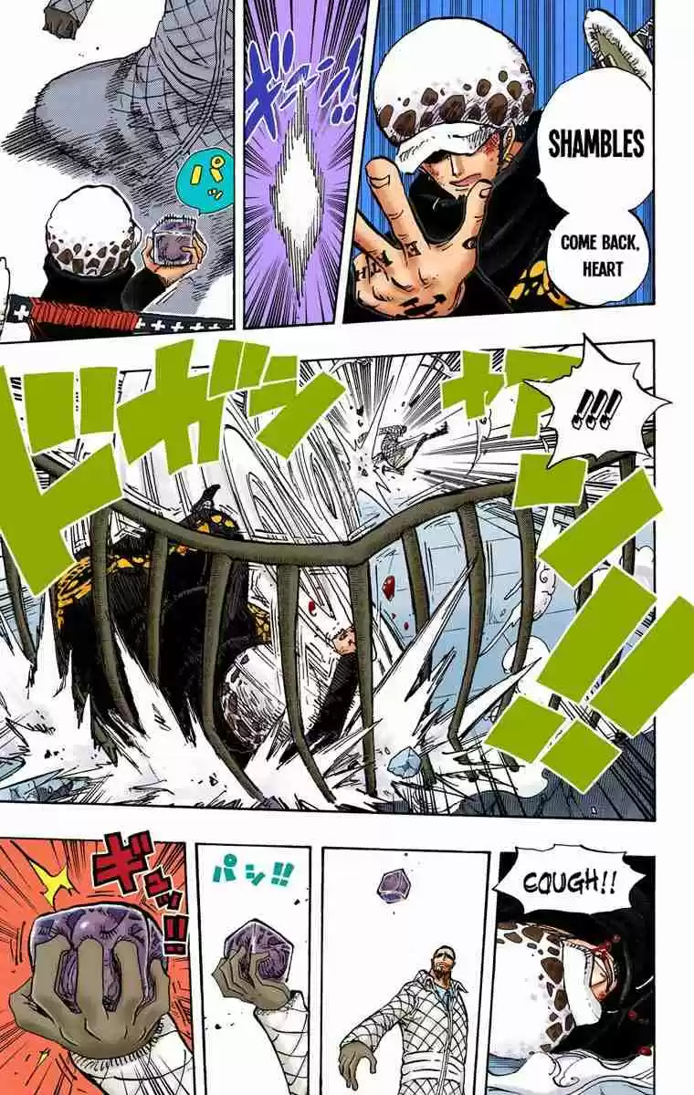 One Piece Digital Colored Comics Vol. 69 Ch. 683