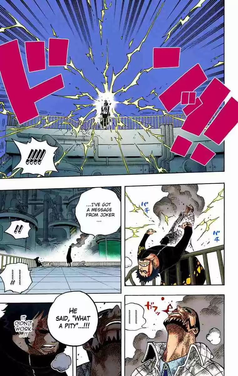One Piece Digital Colored Comics Vol. 69 Ch. 683