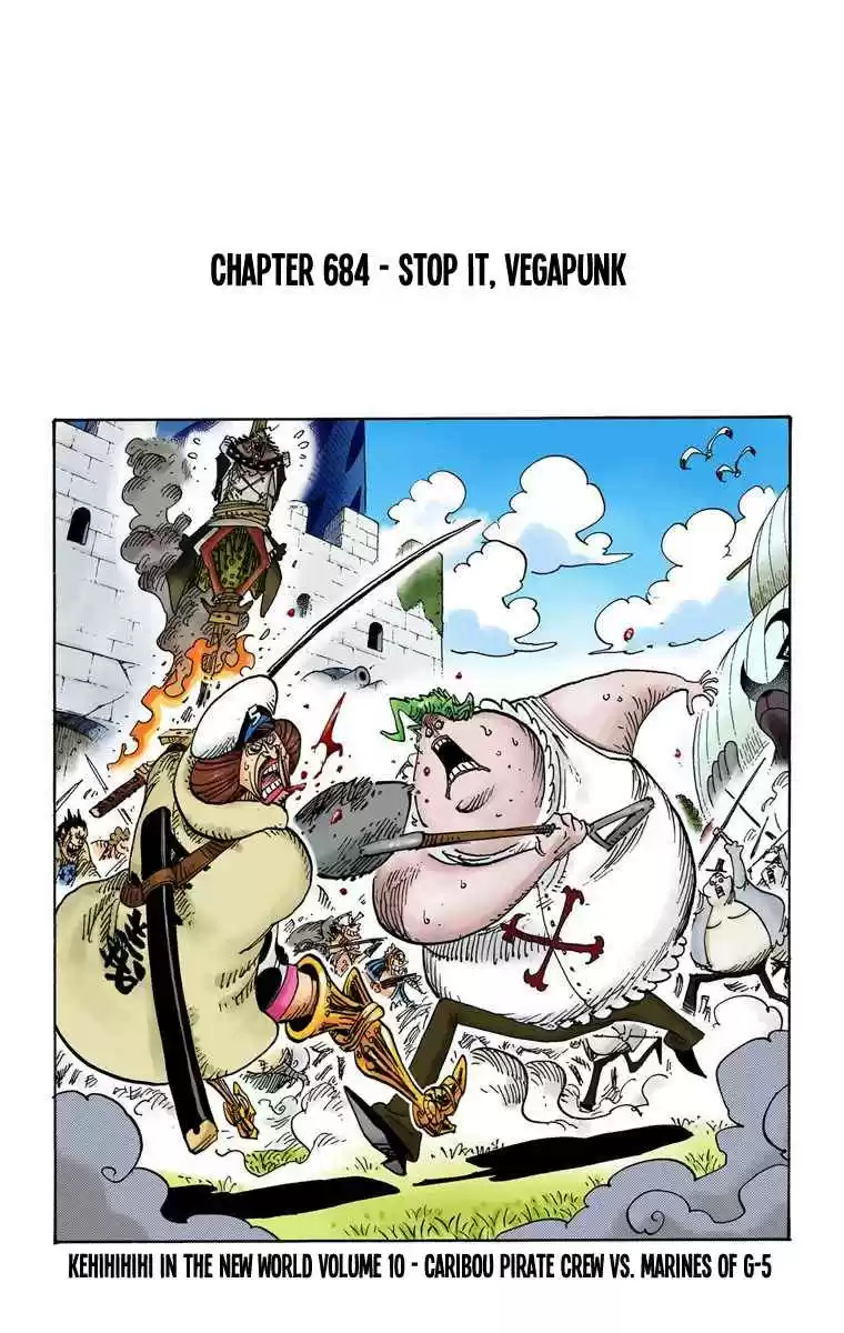 One Piece Digital Colored Comics Vol. 69 Ch. 684