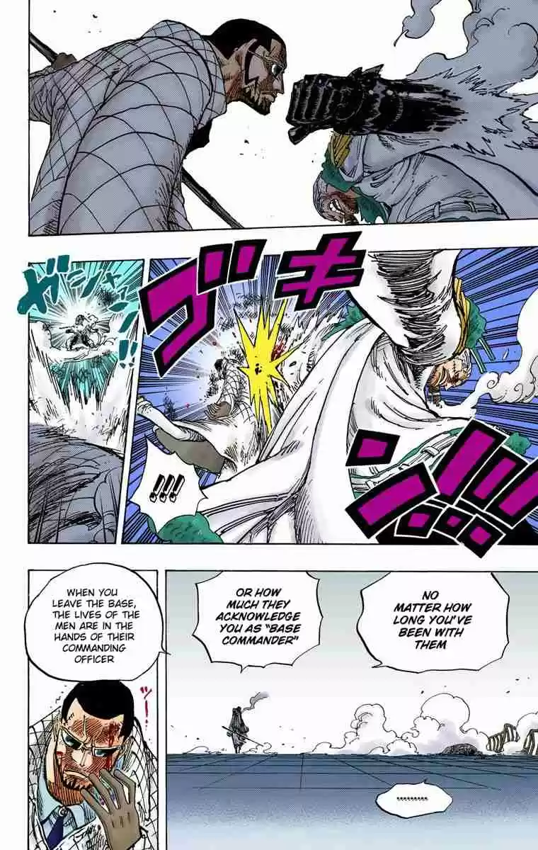 One Piece Digital Colored Comics Vol. 69 Ch. 684
