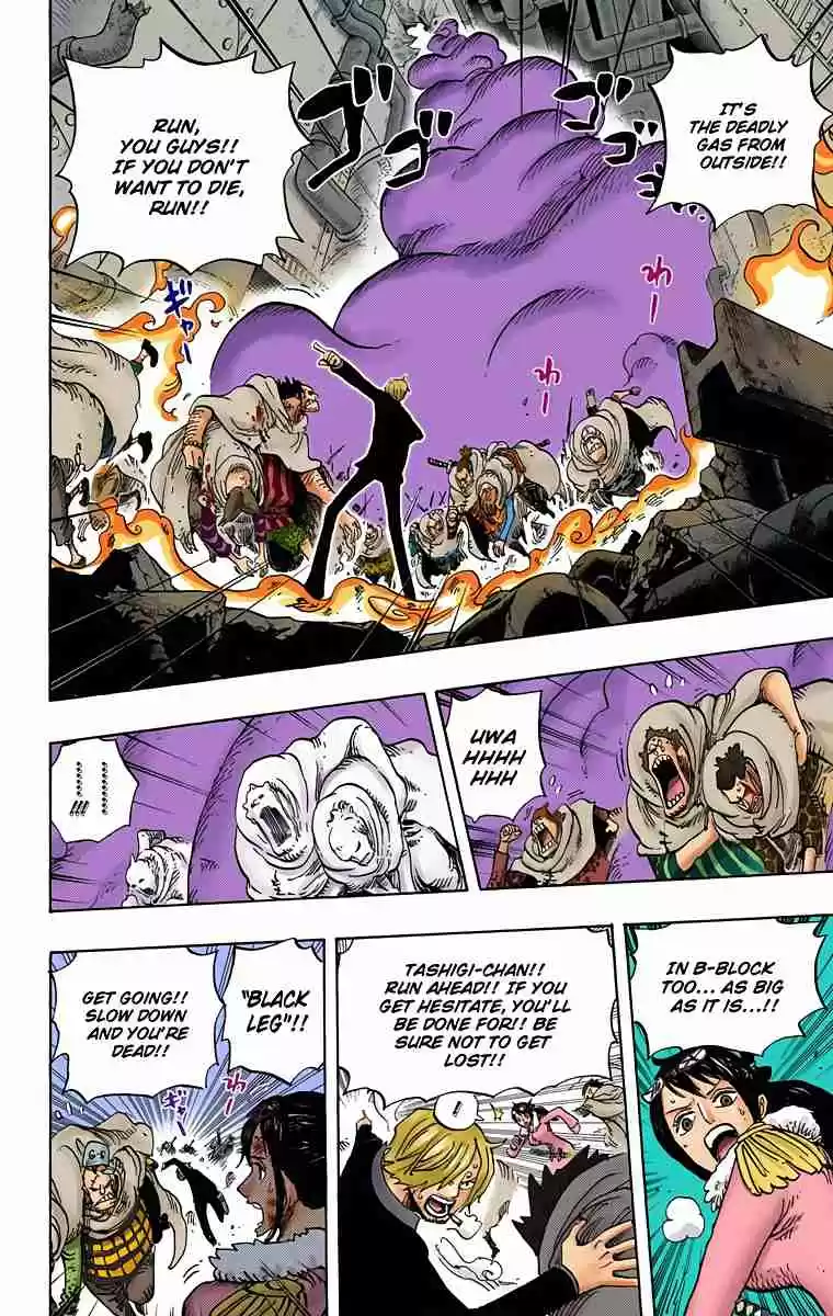 One Piece Digital Colored Comics Vol. 69 Ch. 684