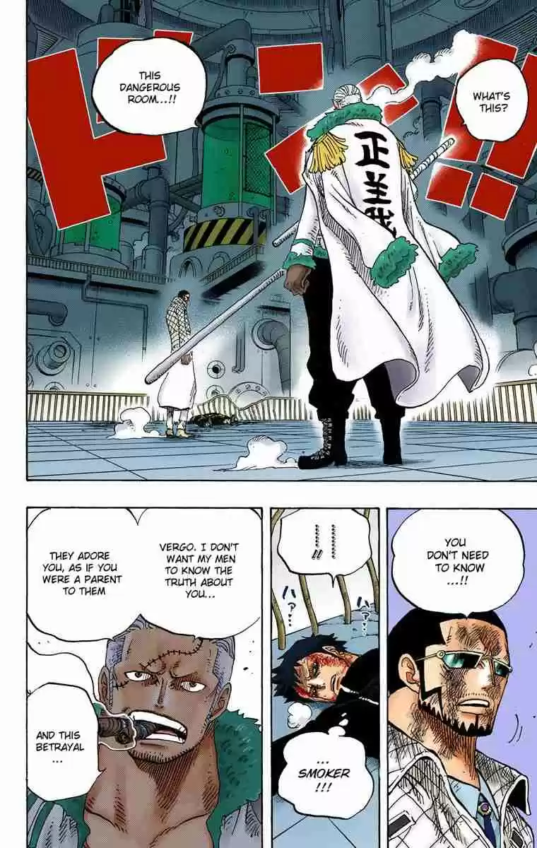 One Piece Digital Colored Comics Vol. 69 Ch. 684