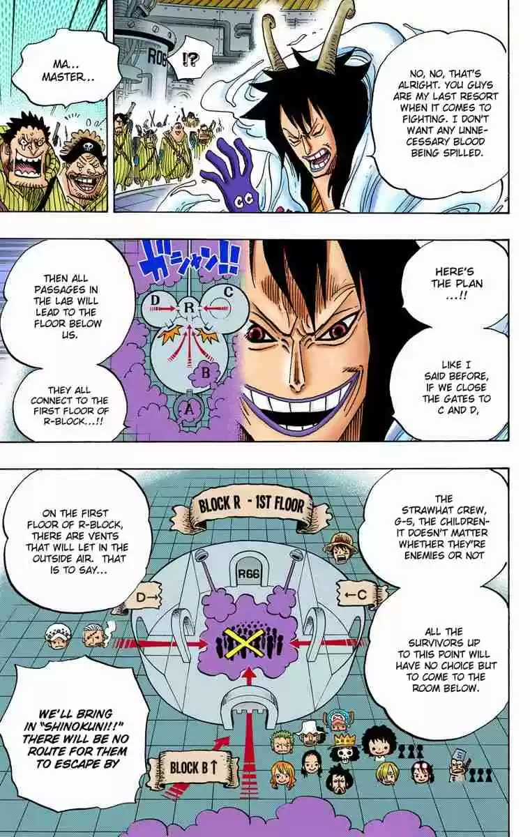 One Piece Digital Colored Comics Vol. 69 Ch. 684
