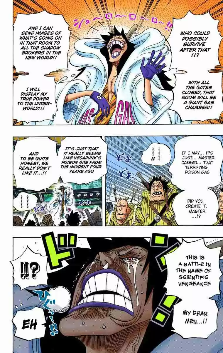 One Piece Digital Colored Comics Vol. 69 Ch. 684