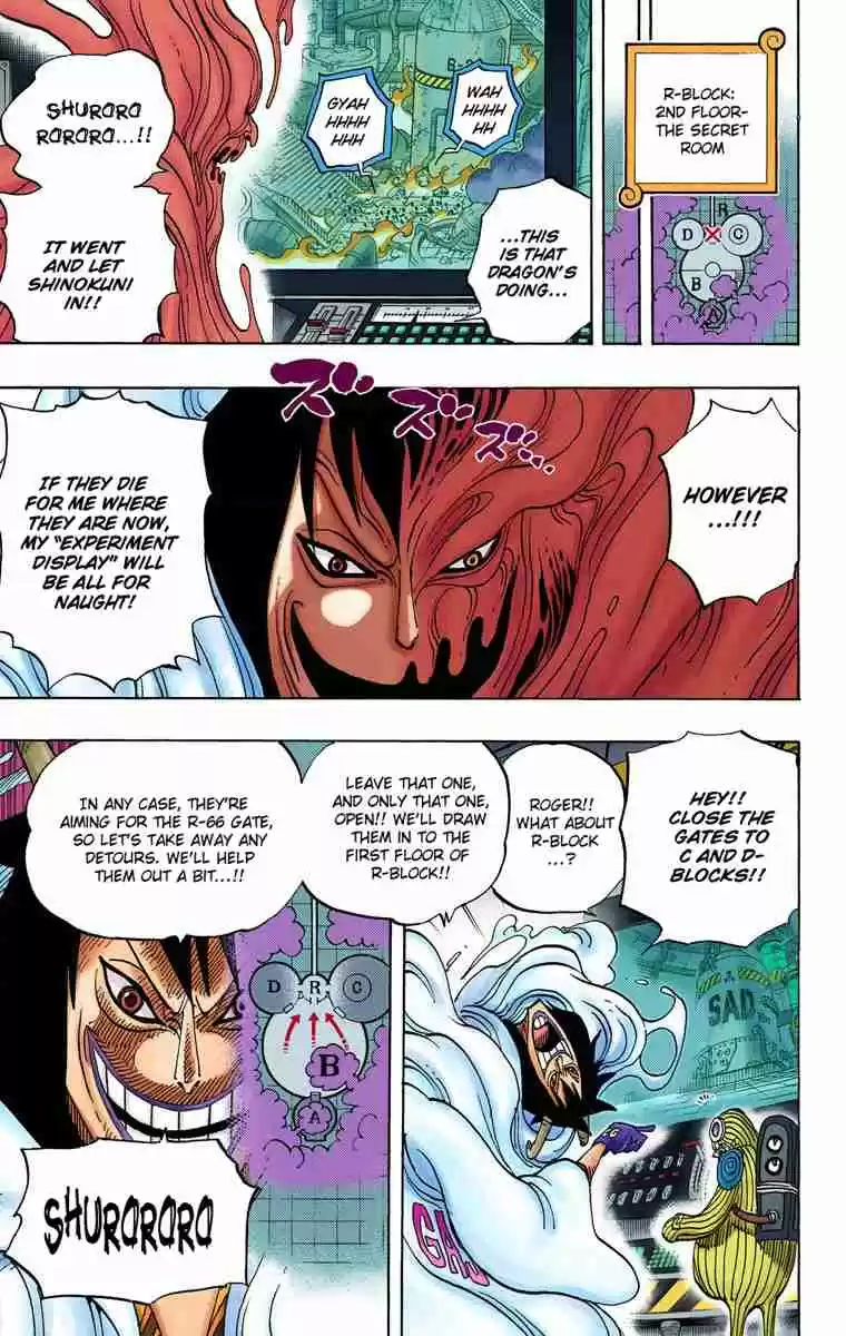 One Piece Digital Colored Comics Vol. 69 Ch. 684