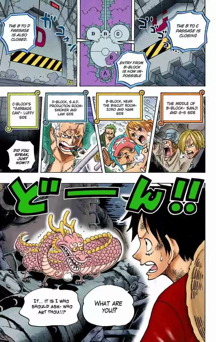 One Piece Digital Colored Comics Vol. 69 Ch. 684