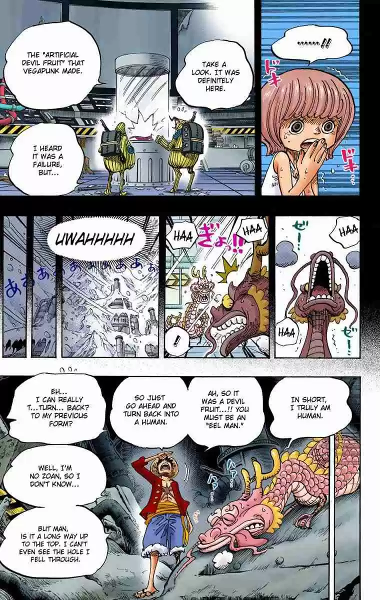 One Piece Digital Colored Comics Vol. 69 Ch. 685