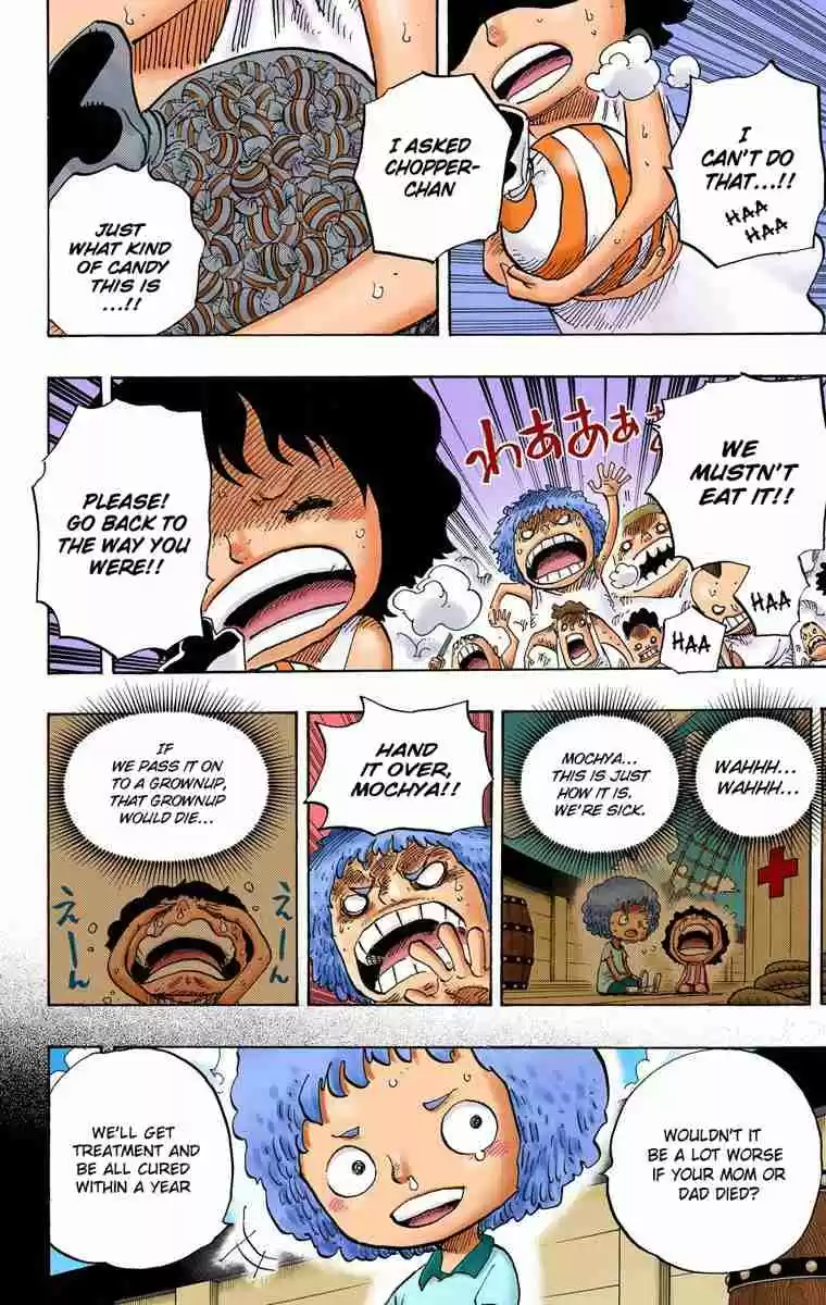 One Piece Digital Colored Comics Vol. 69 Ch. 686