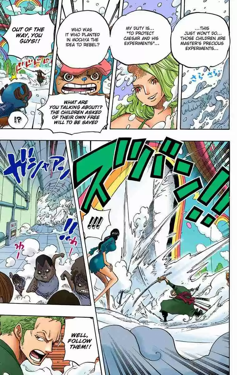 One Piece Digital Colored Comics Vol. 69 Ch. 686