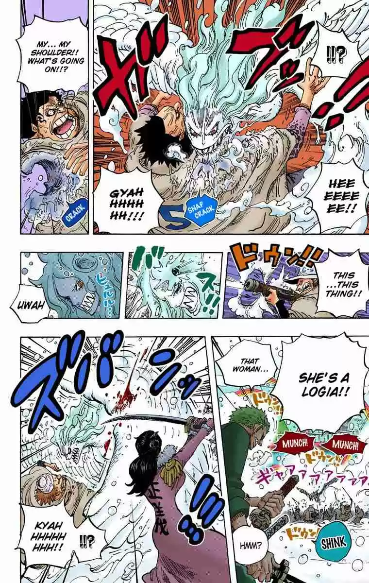 One Piece Digital Colored Comics Vol. 69 Ch. 686
