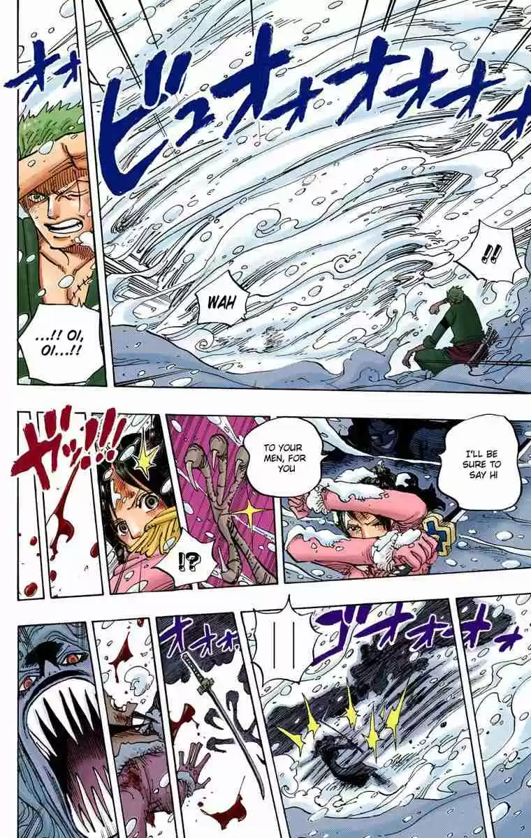 One Piece Digital Colored Comics Vol. 69 Ch. 687