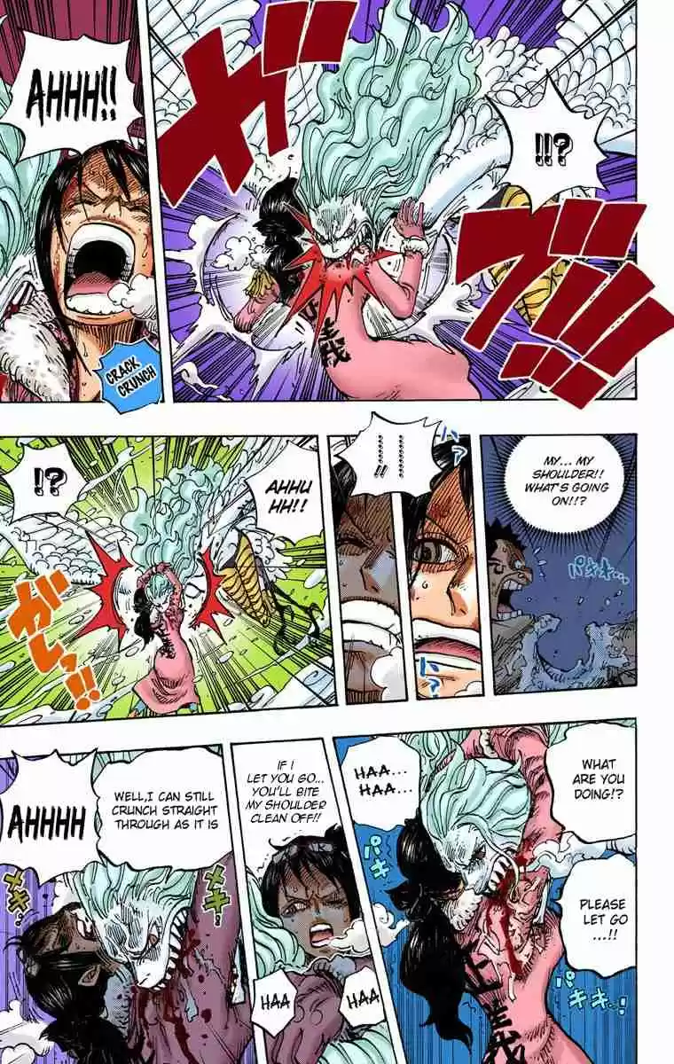 One Piece Digital Colored Comics Vol. 69 Ch. 687
