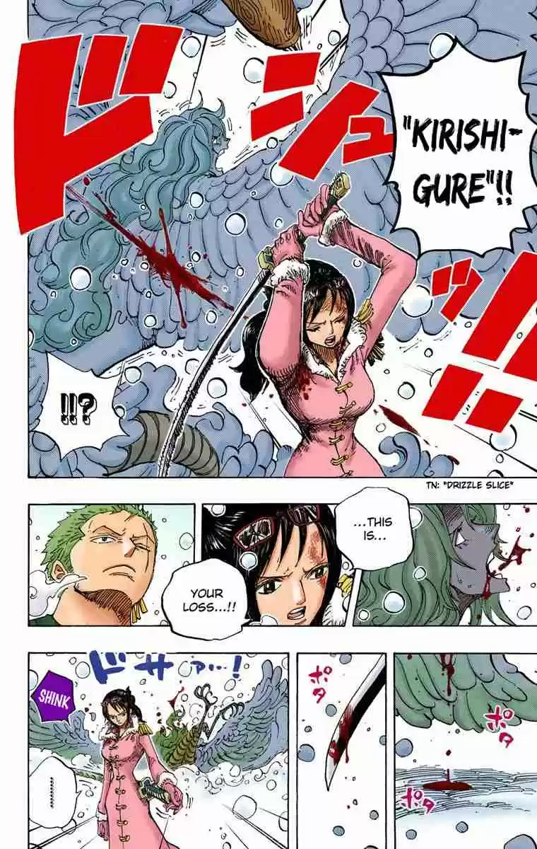 One Piece Digital Colored Comics Vol. 69 Ch. 687