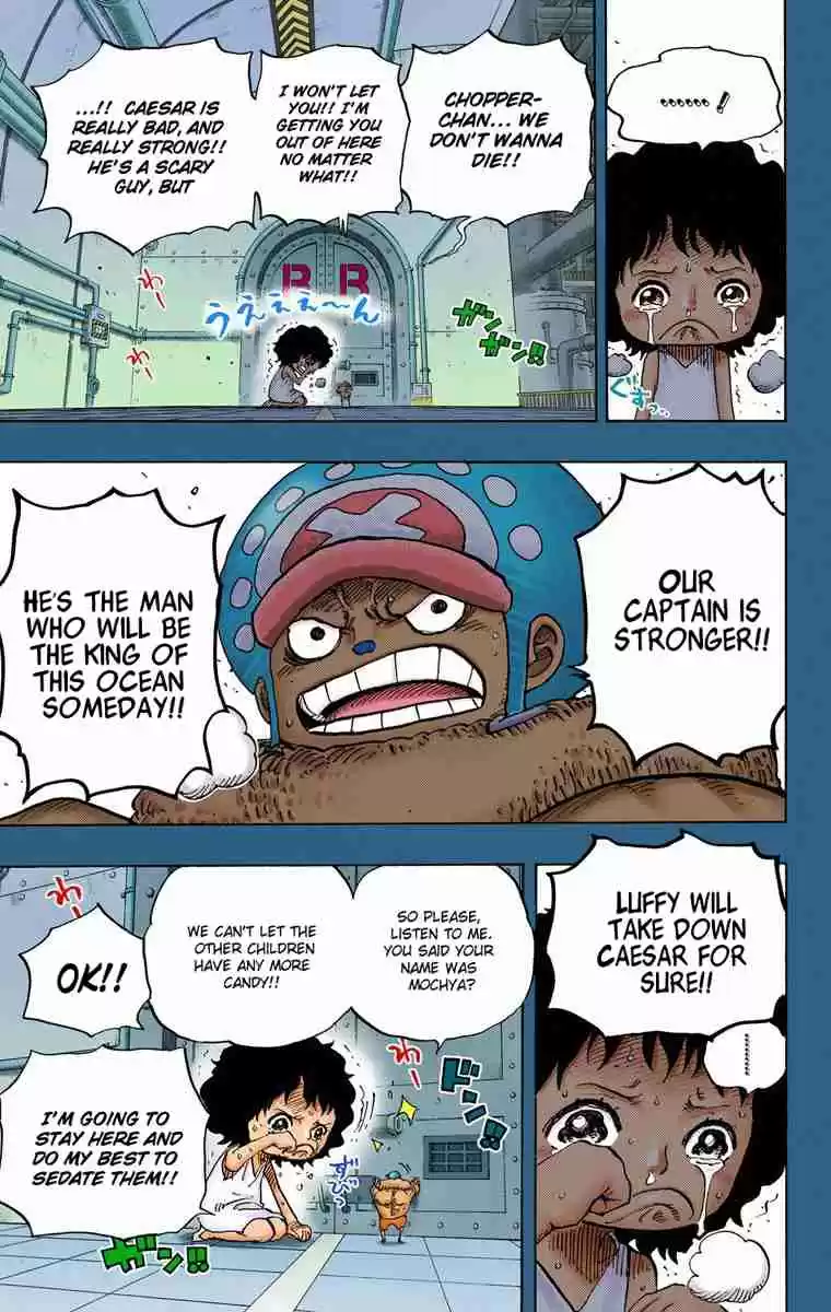 One Piece Digital Colored Comics Vol. 69 Ch. 688