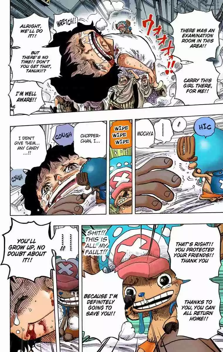 One Piece Digital Colored Comics Vol. 69 Ch. 688