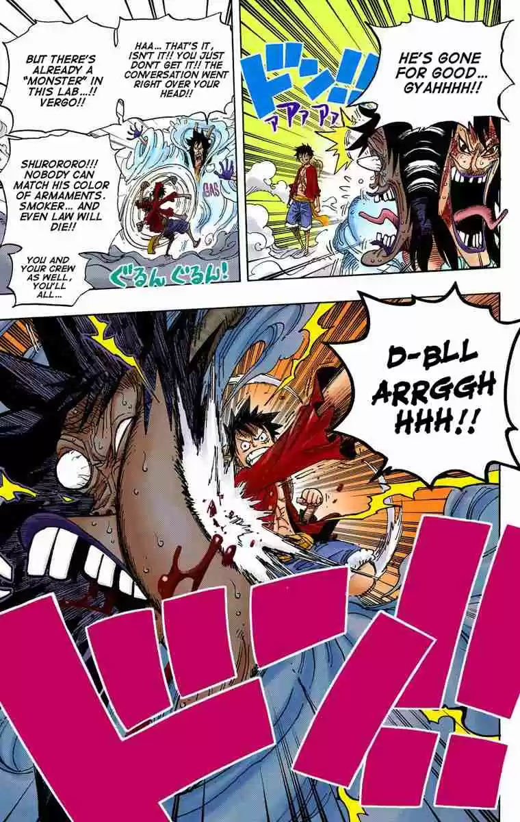 One Piece Digital Colored Comics Vol. 69 Ch. 690