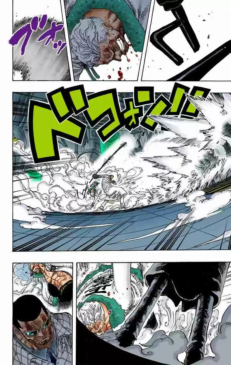 One Piece Digital Colored Comics Vol. 69 Ch. 690