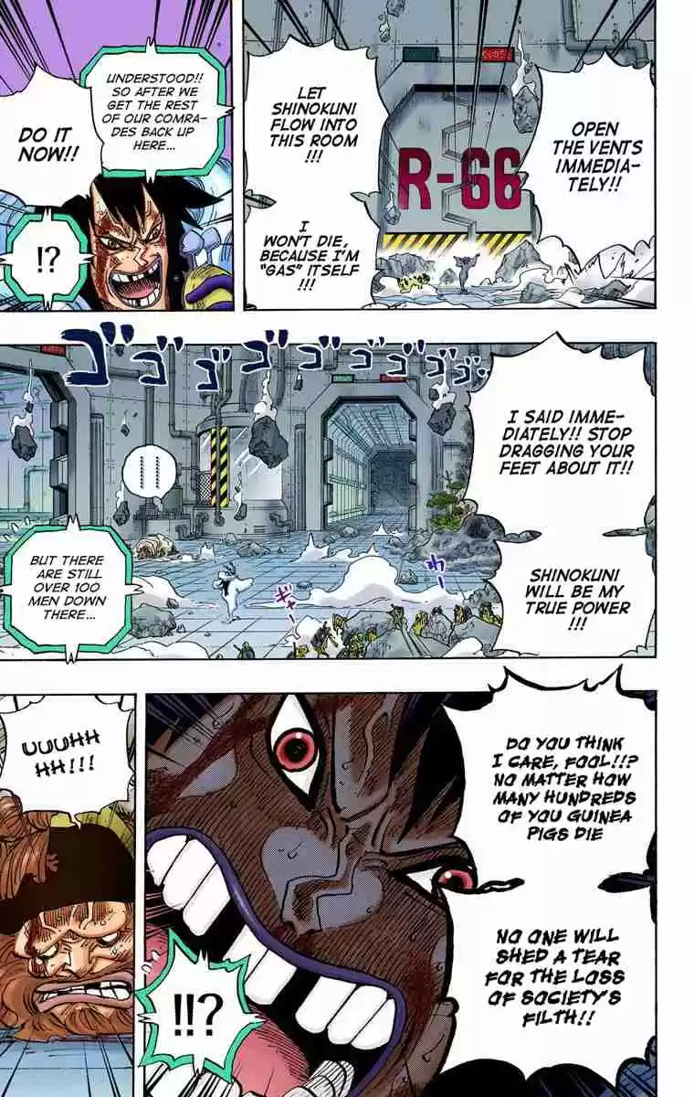 One Piece Digital Colored Comics Vol. 70 Ch. 691