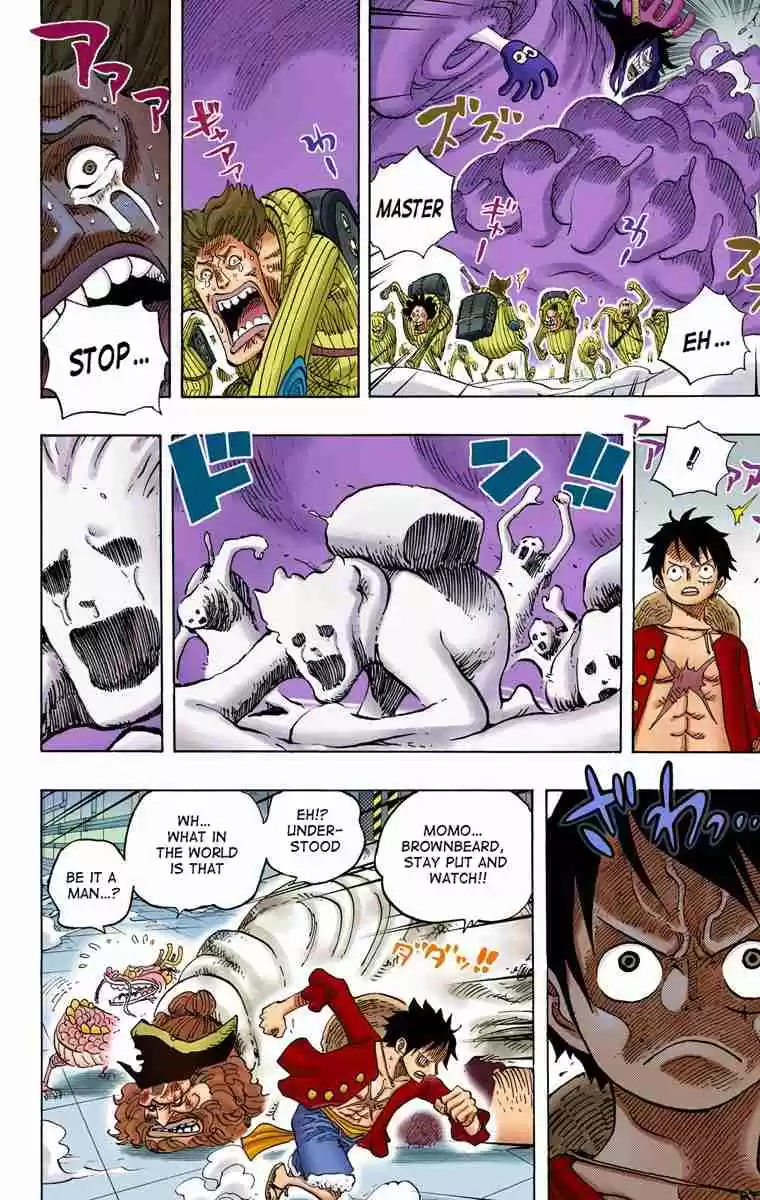 One Piece Digital Colored Comics Vol. 70 Ch. 691