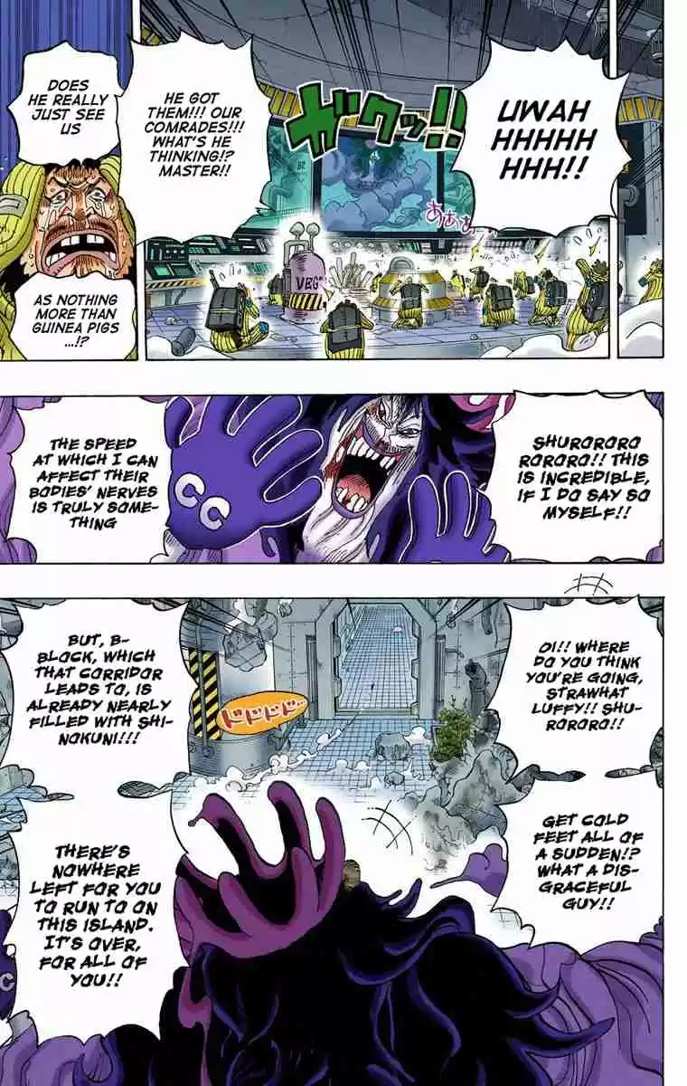 One Piece Digital Colored Comics Vol. 70 Ch. 691
