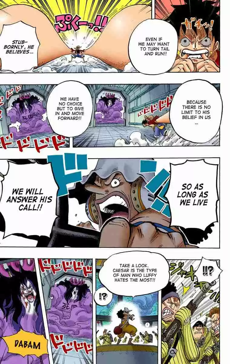 One Piece Digital Colored Comics Vol. 70 Ch. 691
